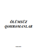 Ölümsüz qəhrəmanlar